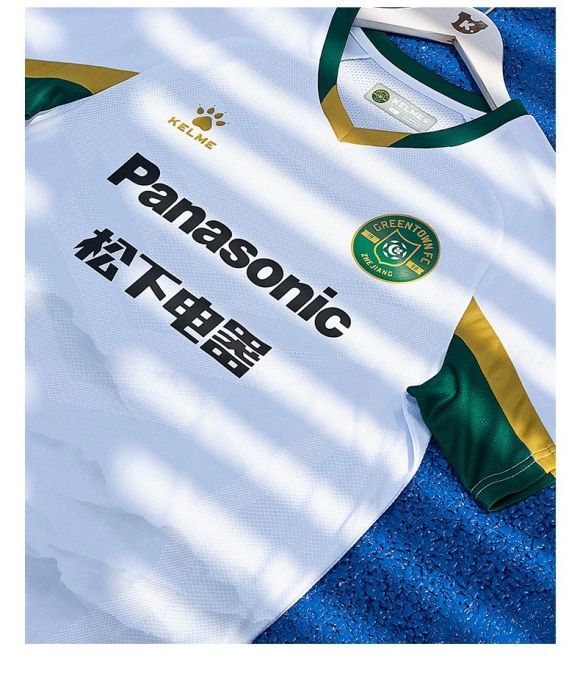 浙江绿城主场战平武汉卓尔,终结不胜记录 浙江绿城主场战平武汉卓尔,终结不胜记录