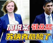 阿联酋法国大战，进球袁尤发尔和库恩特拉斯助攻