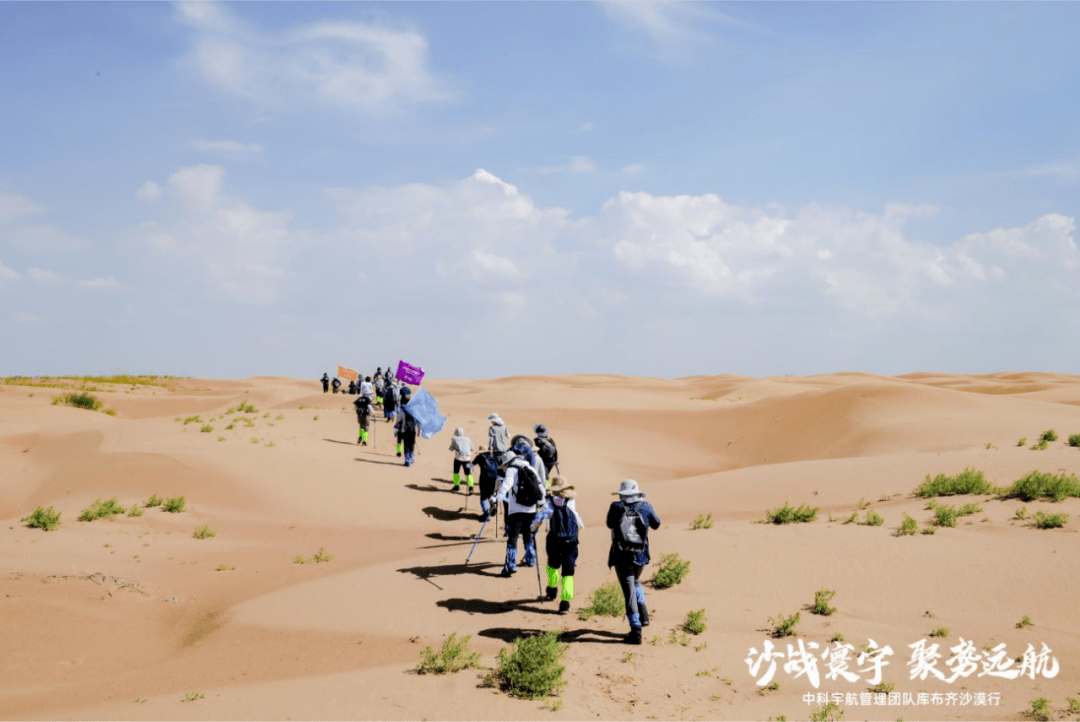 败者晋级沙漠天团，士气高涨势将连胜