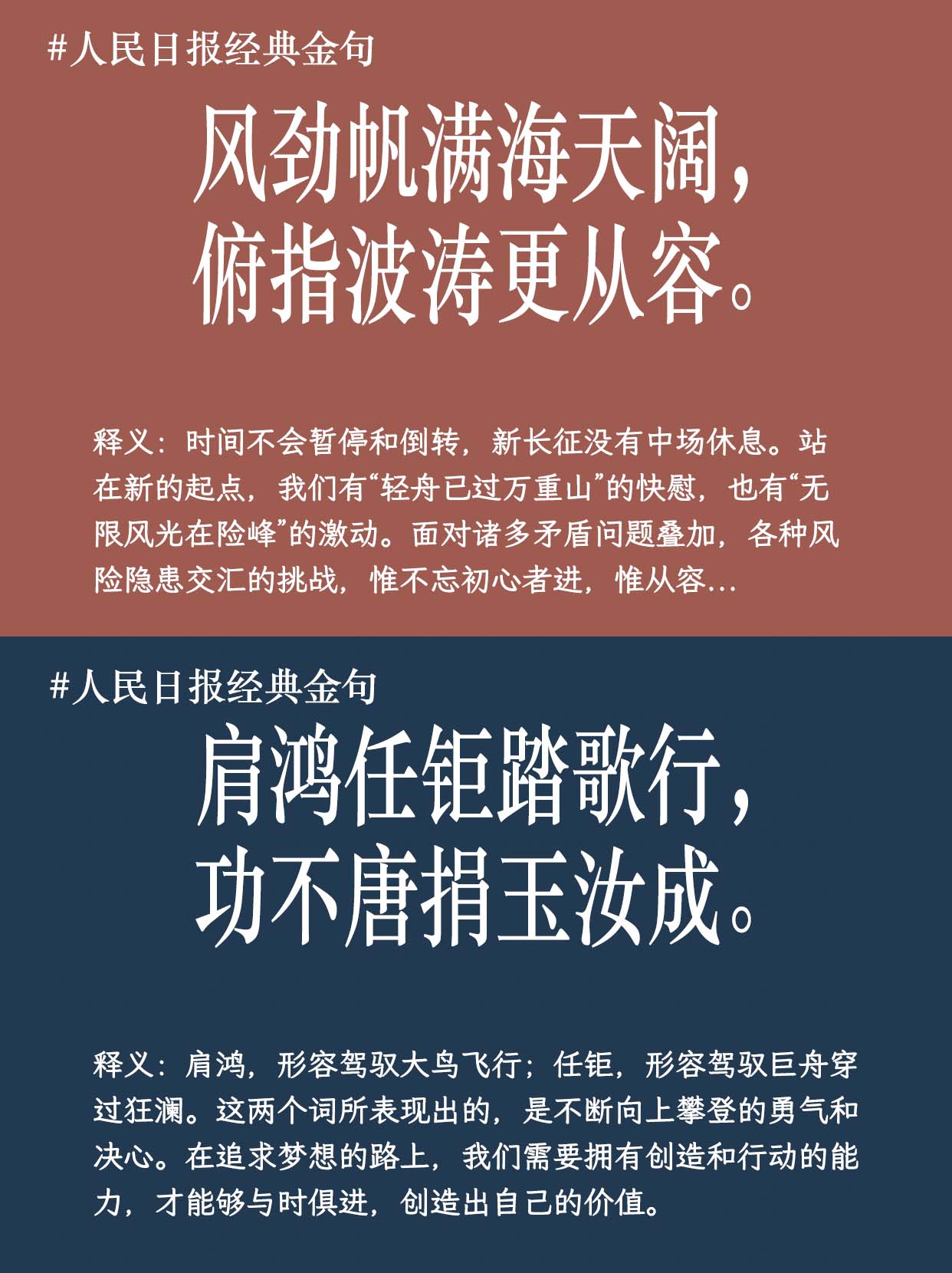 利记官方网站-抟惮无矣，千方百计，亚冠北游平添异明